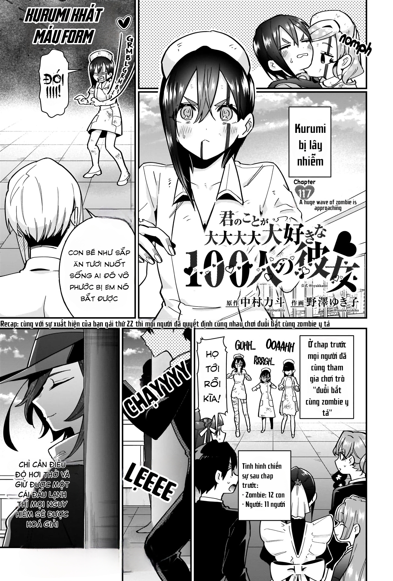 Kimi No Koto Ga Dai Dai Dai Dai Daisuki Na 100-Nin No Kanojo Chapter 117 - Trang 2