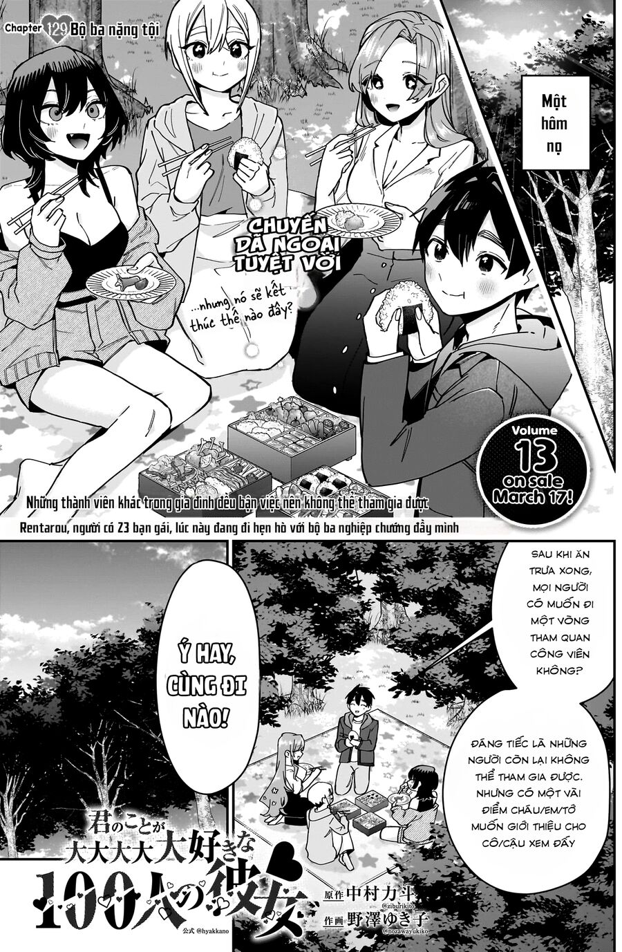 Kimi No Koto Ga Dai Dai Dai Dai Daisuki Na 100-Nin No Kanojo Chapter 129 - Trang 2