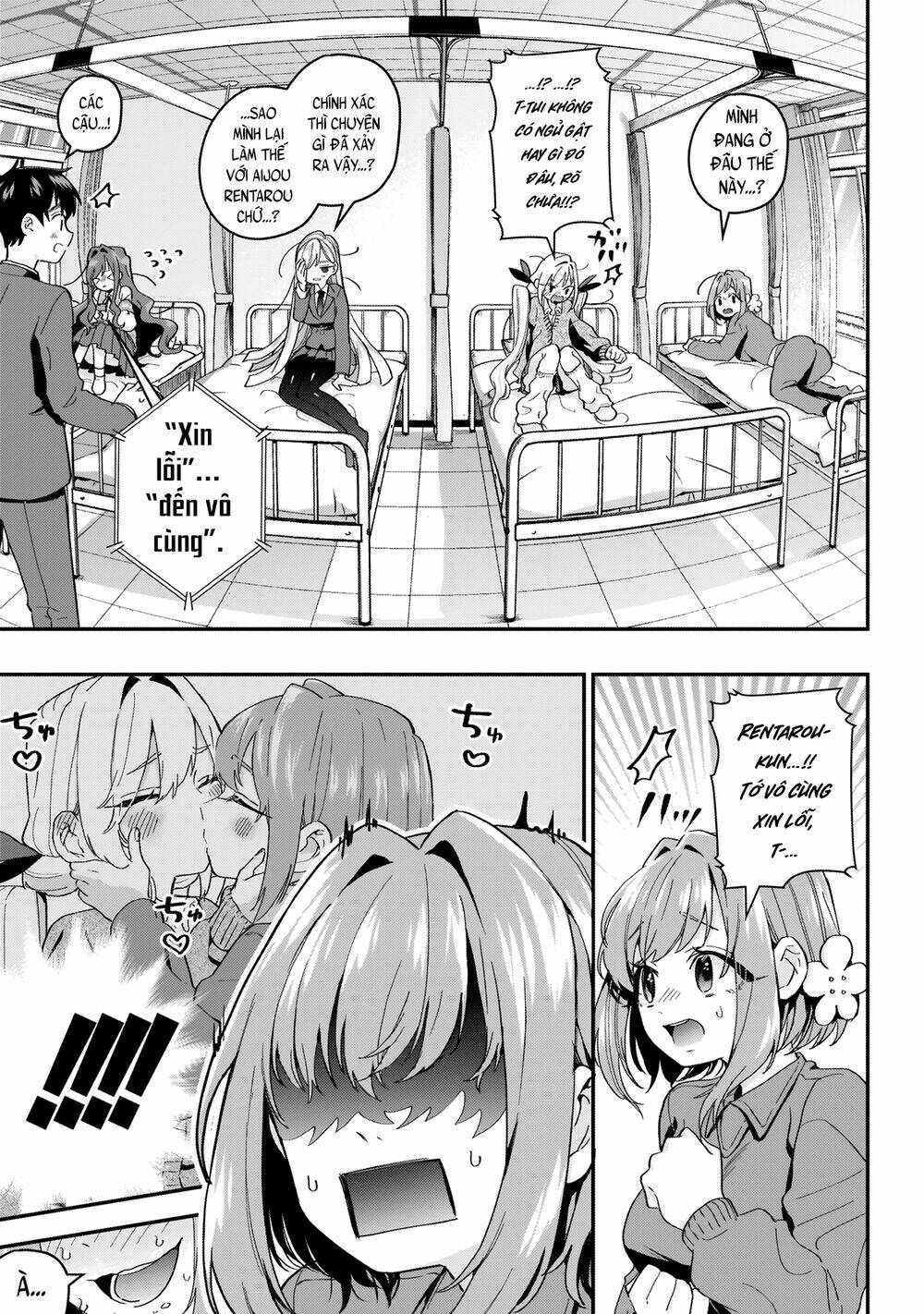 Kimi No Koto Ga Dai Dai Dai Dai Daisuki Na 100-Nin No Kanojo Chapter 13 - Trang 2