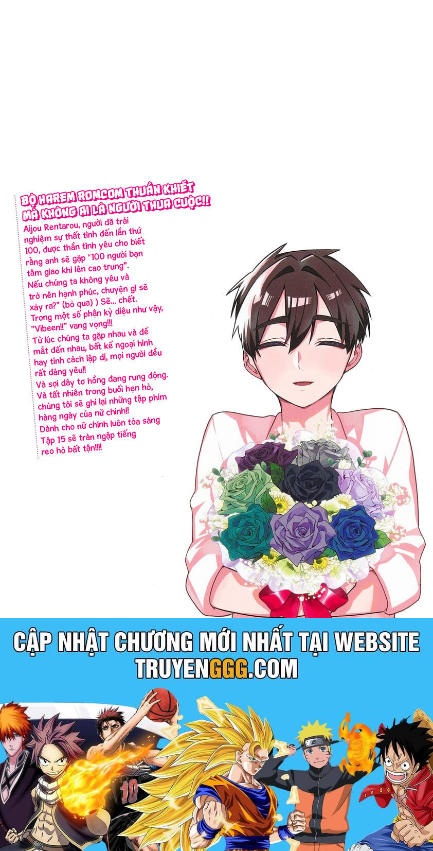 Kimi No Koto Ga Dai Dai Dai Dai Daisuki Na 100-Nin No Kanojo Chapter 131.5 - Trang 2