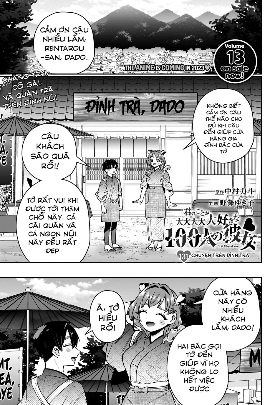 Kimi No Koto Ga Dai Dai Dai Dai Daisuki Na 100-Nin No Kanojo Chapter 131 - Trang 2