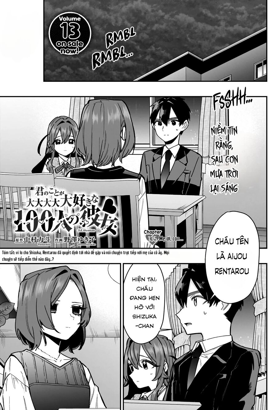 Kimi No Koto Ga Dai Dai Dai Dai Daisuki Na 100-Nin No Kanojo Chapter 135 - Trang 2