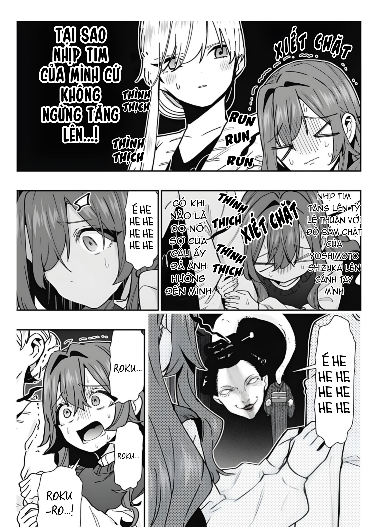 Kimi No Koto Ga Dai Dai Dai Dai Daisuki Na 100-Nin No Kanojo Chapter 136 - Trang 2