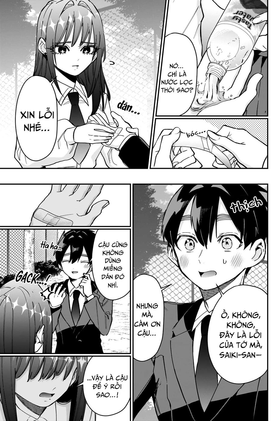 Kimi No Koto Ga Dai Dai Dai Dai Daisuki Na 100-Nin No Kanojo Chapter 150 - Trang 2