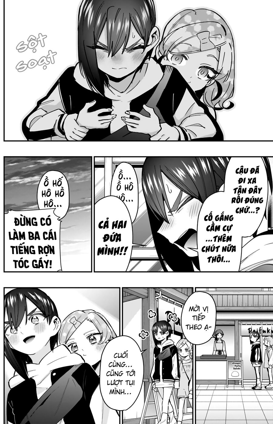 Kimi No Koto Ga Dai Dai Dai Dai Daisuki Na 100-Nin No Kanojo Chapter 155 - Trang 2