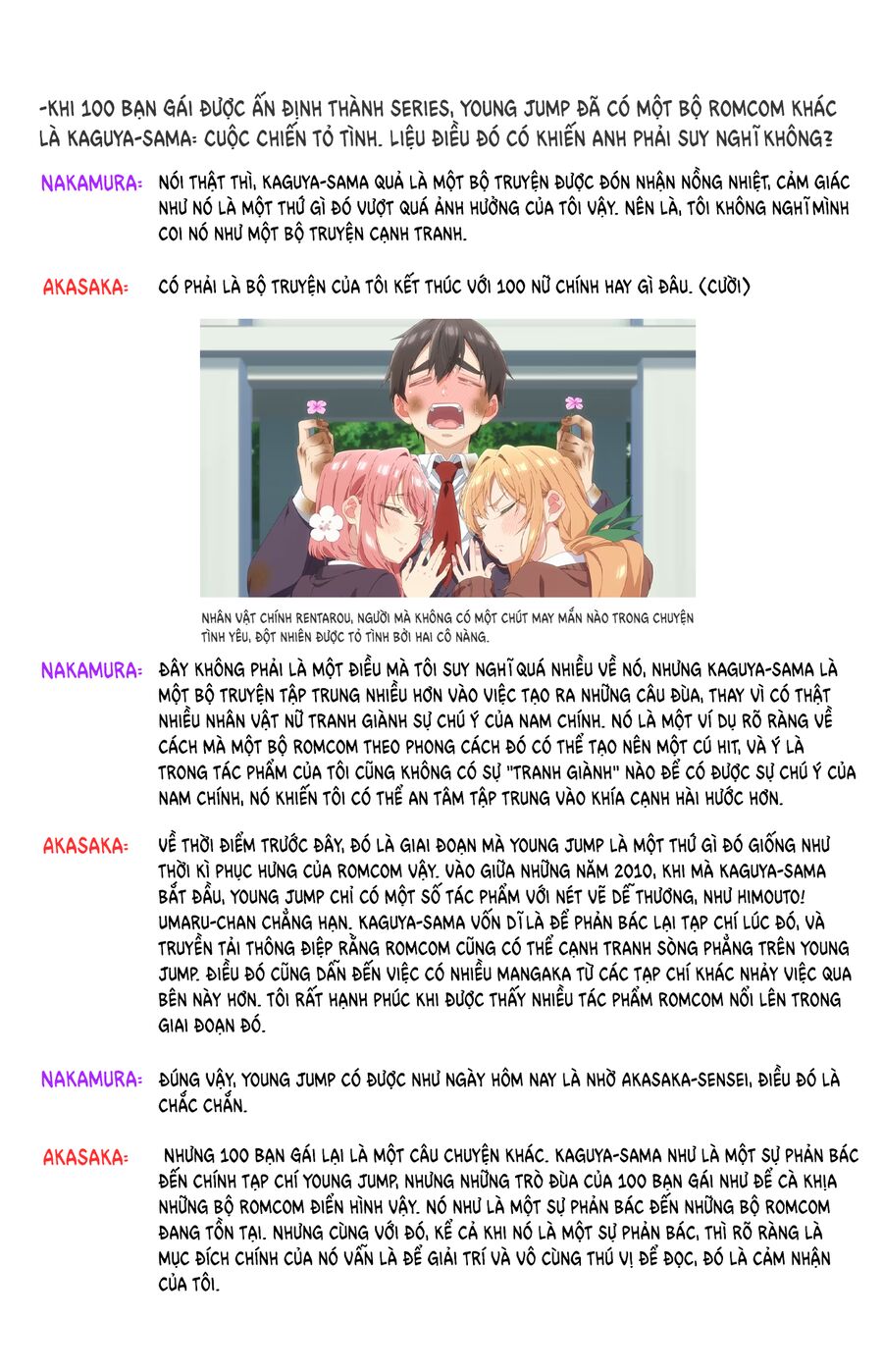 Kimi No Koto Ga Dai Dai Dai Dai Daisuki Na 100-Nin No Kanojo Chapter 160 - Trang 2