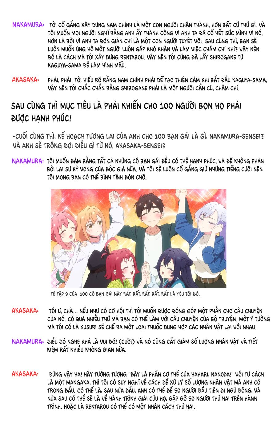 Kimi No Koto Ga Dai Dai Dai Dai Daisuki Na 100-Nin No Kanojo Chapter 160 - Trang 2