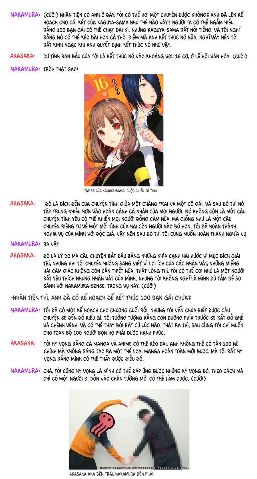 Kimi No Koto Ga Dai Dai Dai Dai Daisuki Na 100-Nin No Kanojo Chapter 160 - Trang 2