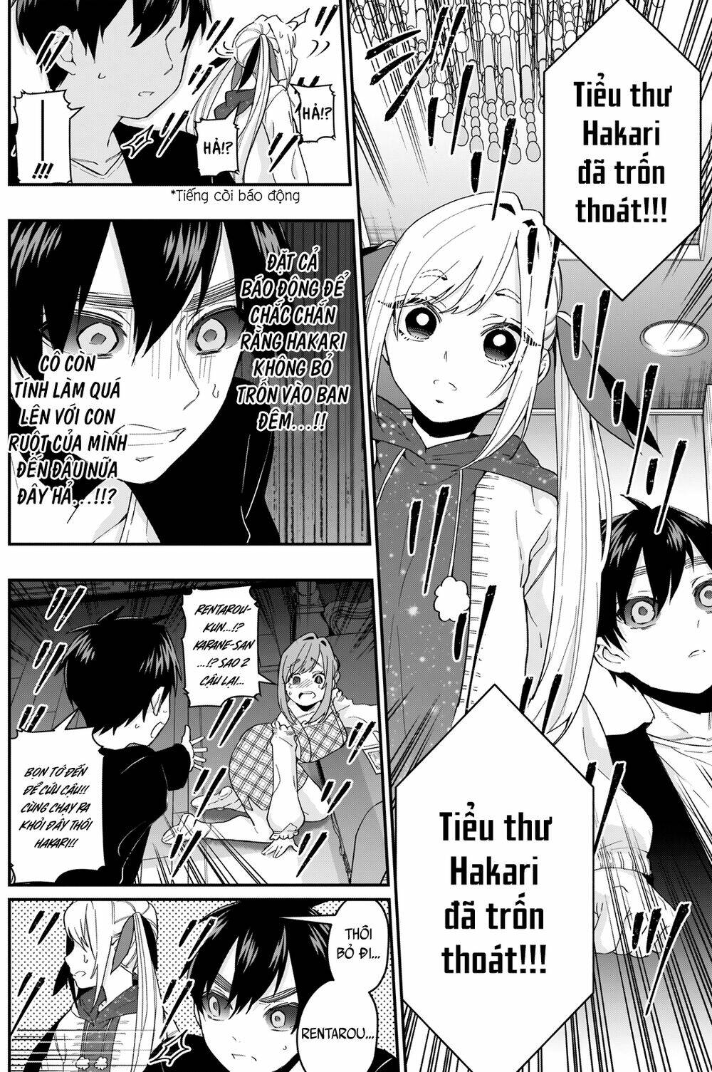 Kimi No Koto Ga Dai Dai Dai Dai Daisuki Na 100-Nin No Kanojo Chapter 17 - Trang 2