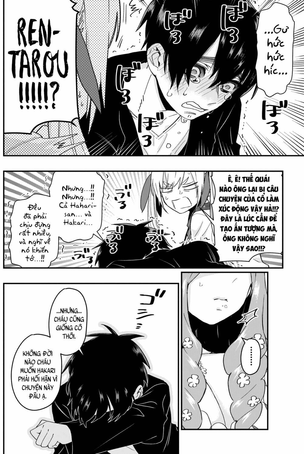 Kimi No Koto Ga Dai Dai Dai Dai Daisuki Na 100-Nin No Kanojo Chapter 17 - Trang 2