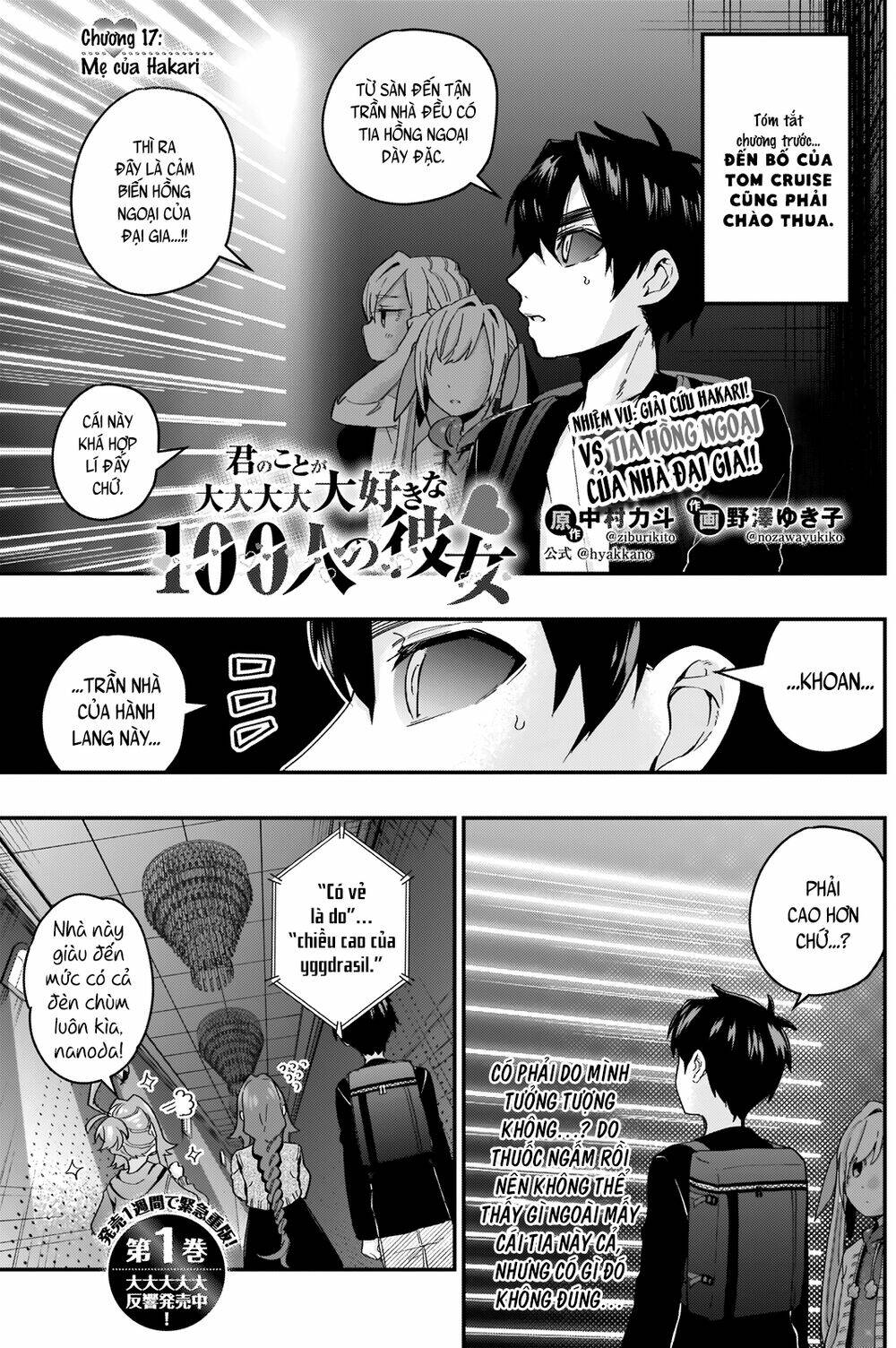 Kimi No Koto Ga Dai Dai Dai Dai Daisuki Na 100-Nin No Kanojo Chapter 17 - Trang 2