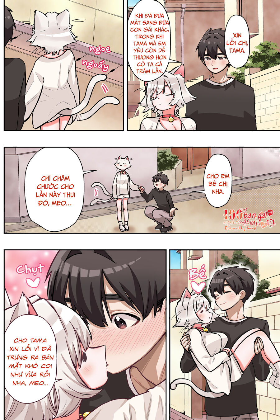 Kimi No Koto Ga Dai Dai Dai Dai Daisuki Na 100-Nin No Kanojo Chapter 188.5 - Trang 2