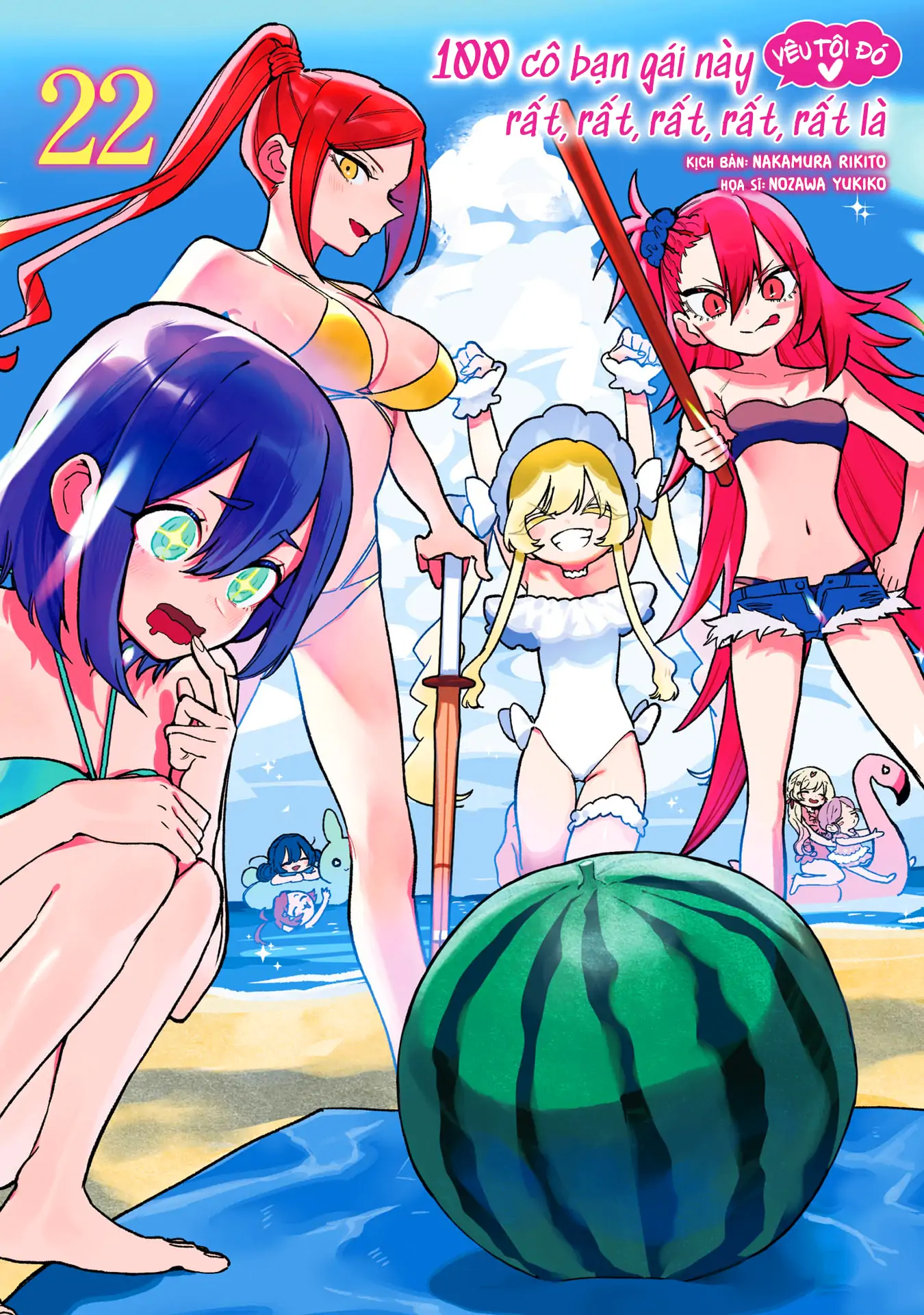 Kimi No Koto Ga Dai Dai Dai Dai Daisuki Na 100-Nin No Kanojo Chapter 194.5 - Trang 2