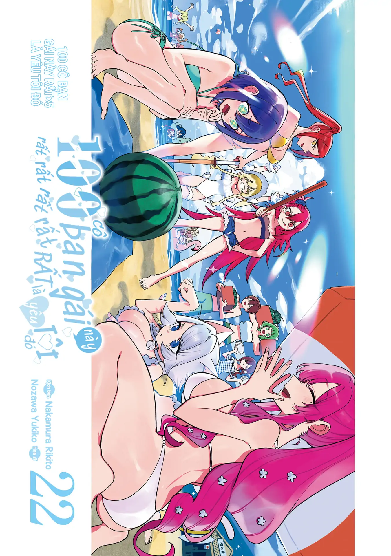 Kimi No Koto Ga Dai Dai Dai Dai Daisuki Na 100-Nin No Kanojo Chapter 194.5 - Trang 2