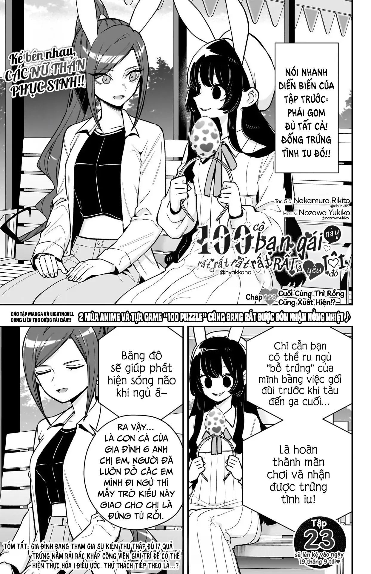 Kimi No Koto Ga Dai Dai Dai Dai Daisuki Na 100-Nin No Kanojo Chapter 228 - Trang 2
