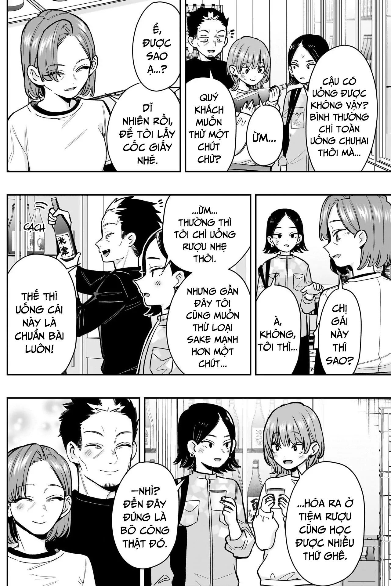 Kimi No Koto Ga Dai Dai Dai Dai Daisuki Na 100-Nin No Kanojo Chapter 229 - Trang 2