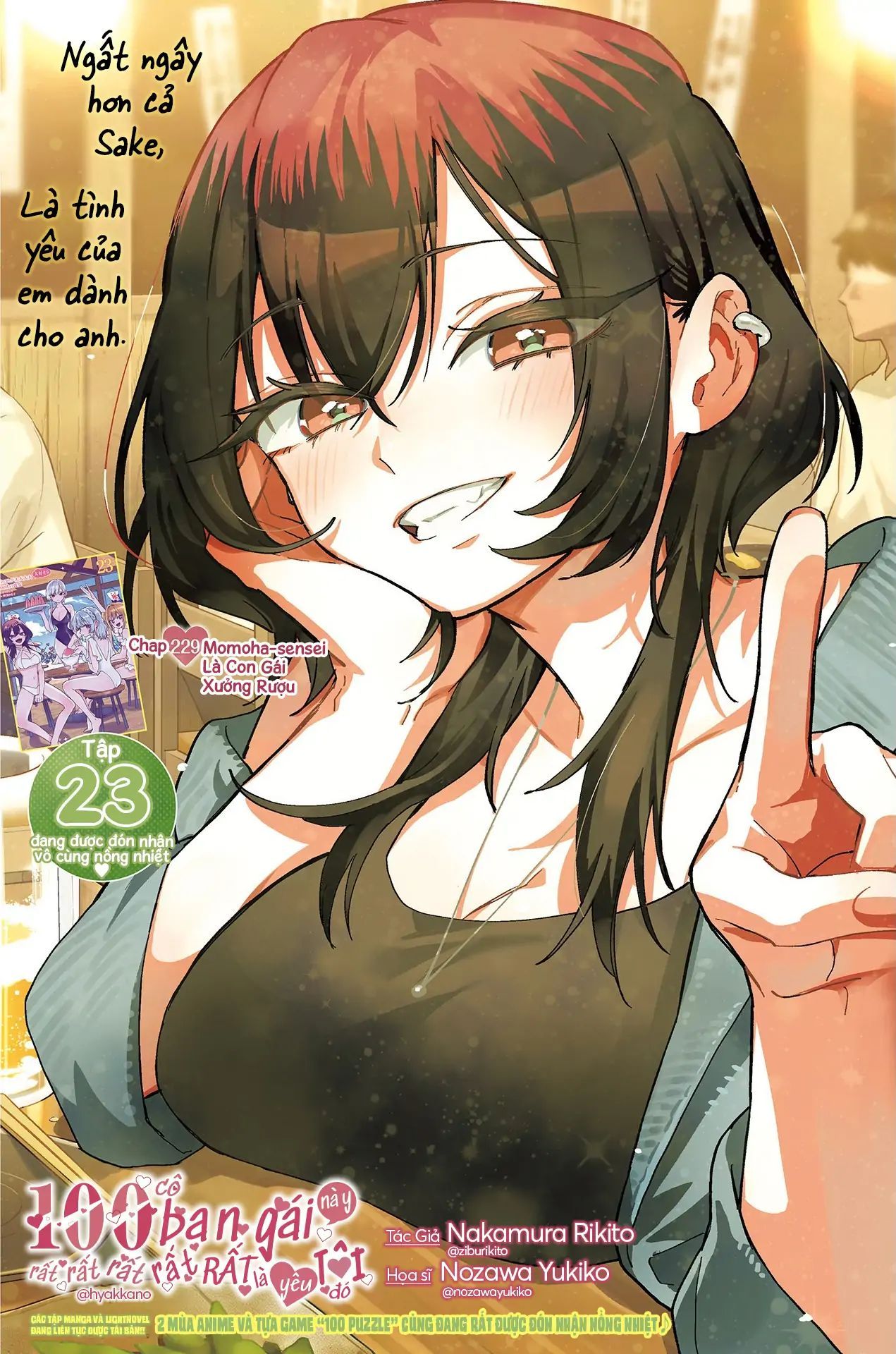 Kimi No Koto Ga Dai Dai Dai Dai Daisuki Na 100-Nin No Kanojo Chapter 229 - Trang 2