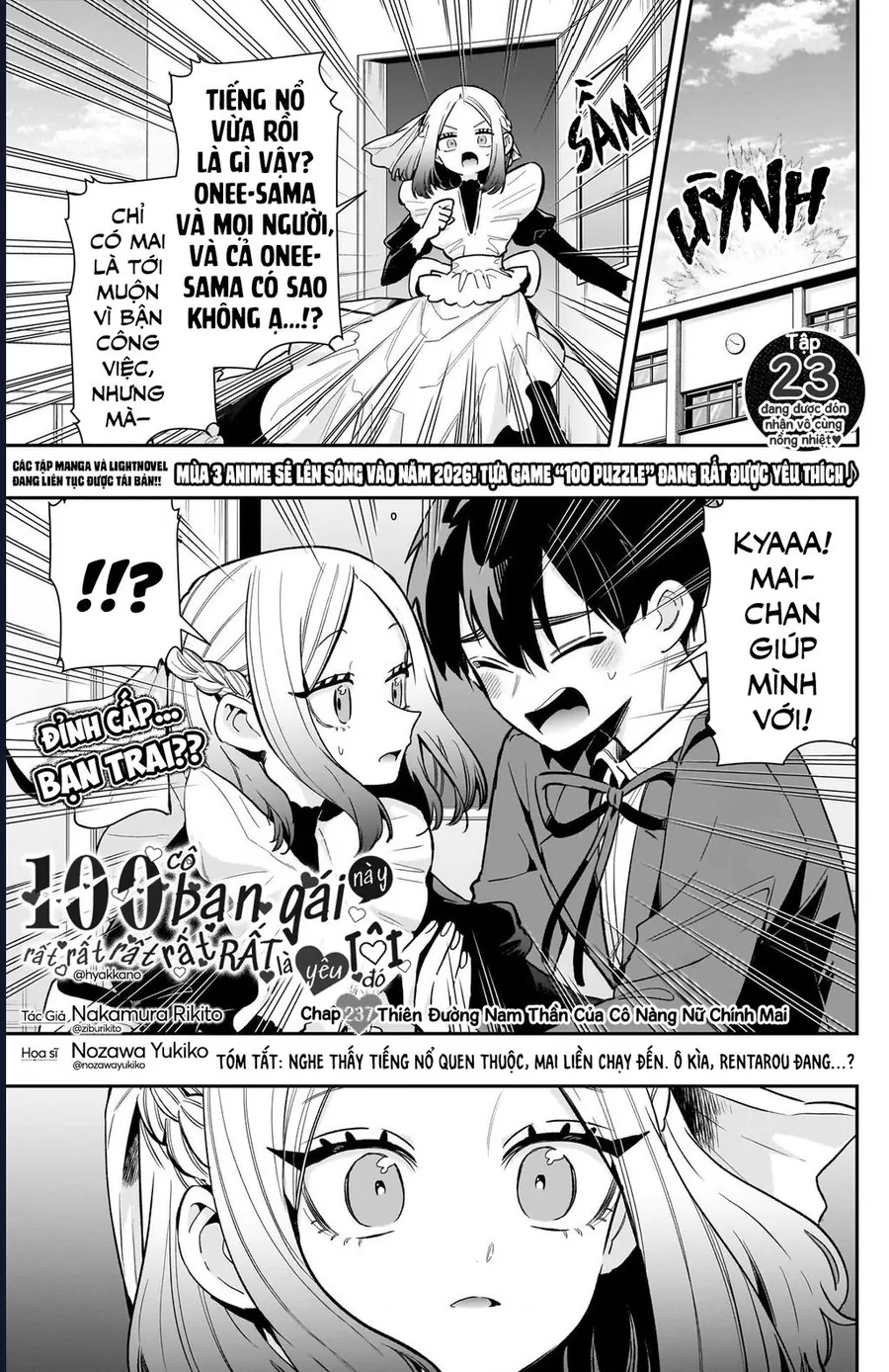 Kimi No Koto Ga Dai Dai Dai Dai Daisuki Na 100-Nin No Kanojo Chapter 237 - Trang 2