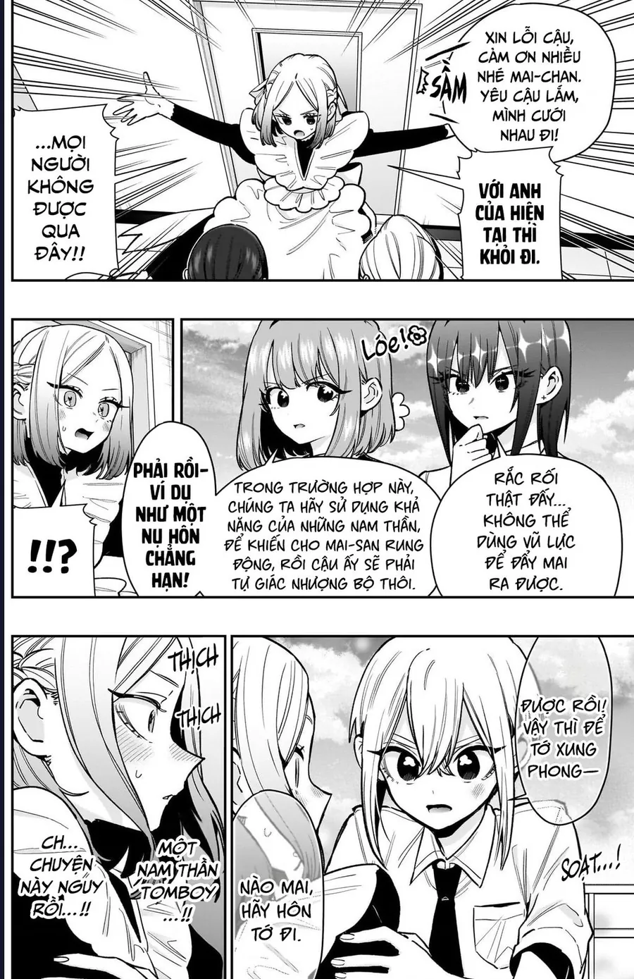 Kimi No Koto Ga Dai Dai Dai Dai Daisuki Na 100-Nin No Kanojo Chapter 237 - Trang 2