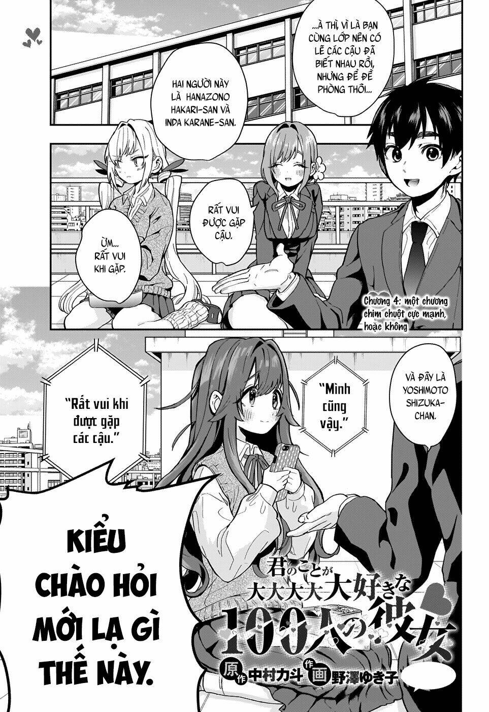 Kimi No Koto Ga Dai Dai Dai Dai Daisuki Na 100-Nin No Kanojo Chapter 4 - Trang 2