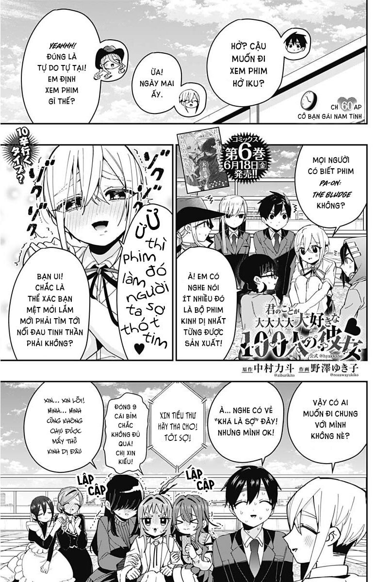 Kimi No Koto Ga Dai Dai Dai Dai Daisuki Na 100-Nin No Kanojo Chapter 60 - Trang 2