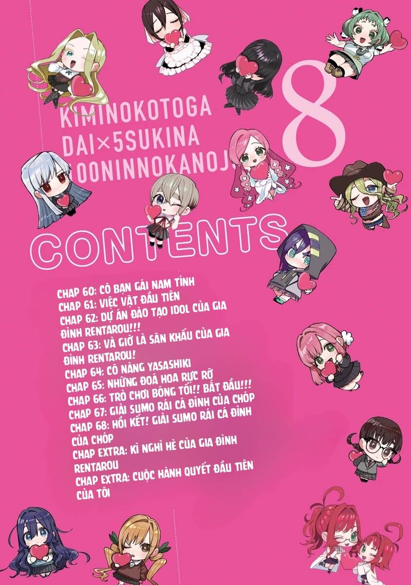 Kimi No Koto Ga Dai Dai Dai Dai Daisuki Na 100-Nin No Kanojo Chapter 68.5 - Trang 2