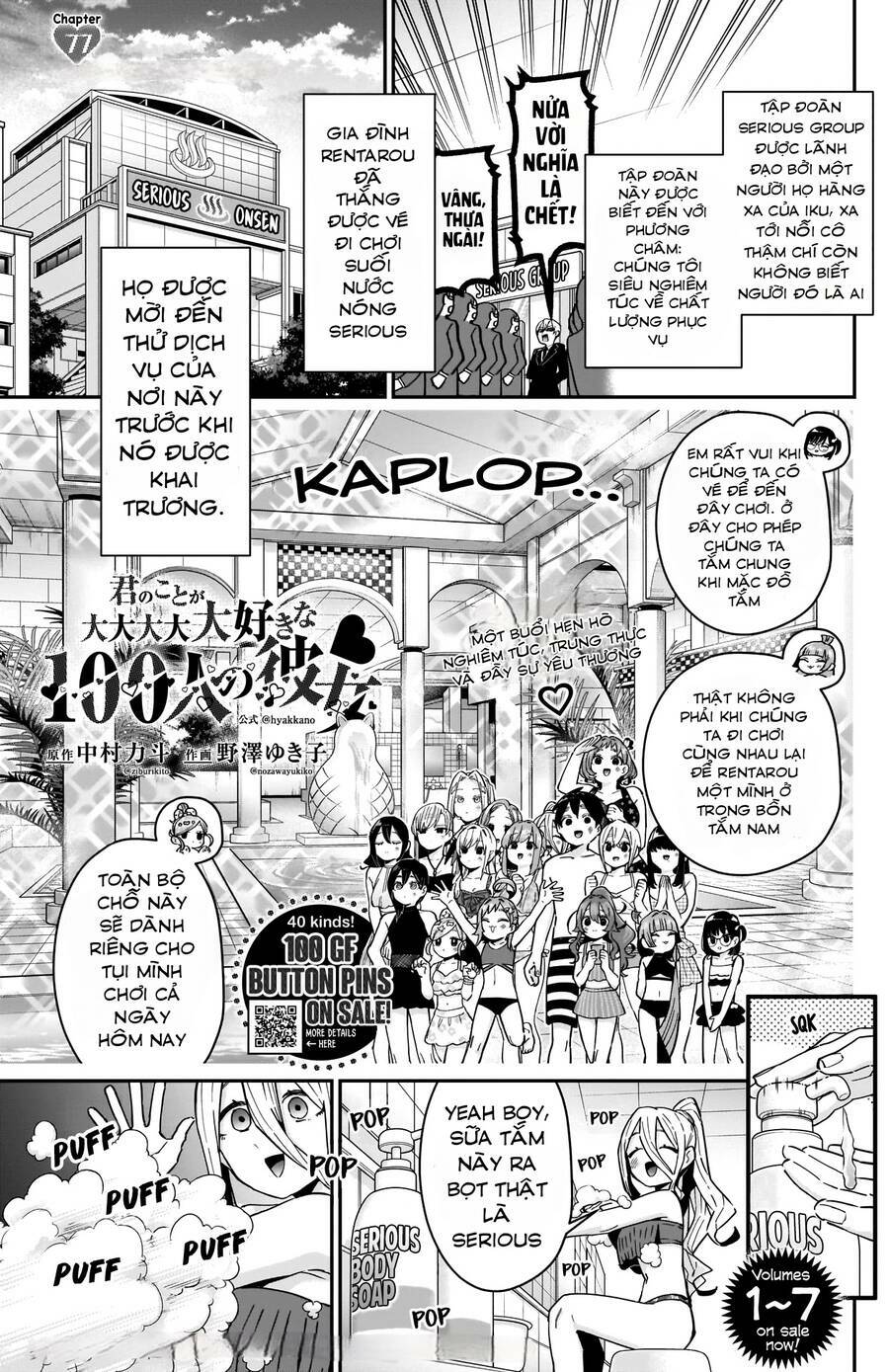 Kimi No Koto Ga Dai Dai Dai Dai Daisuki Na 100-Nin No Kanojo Chapter 77 - Trang 2