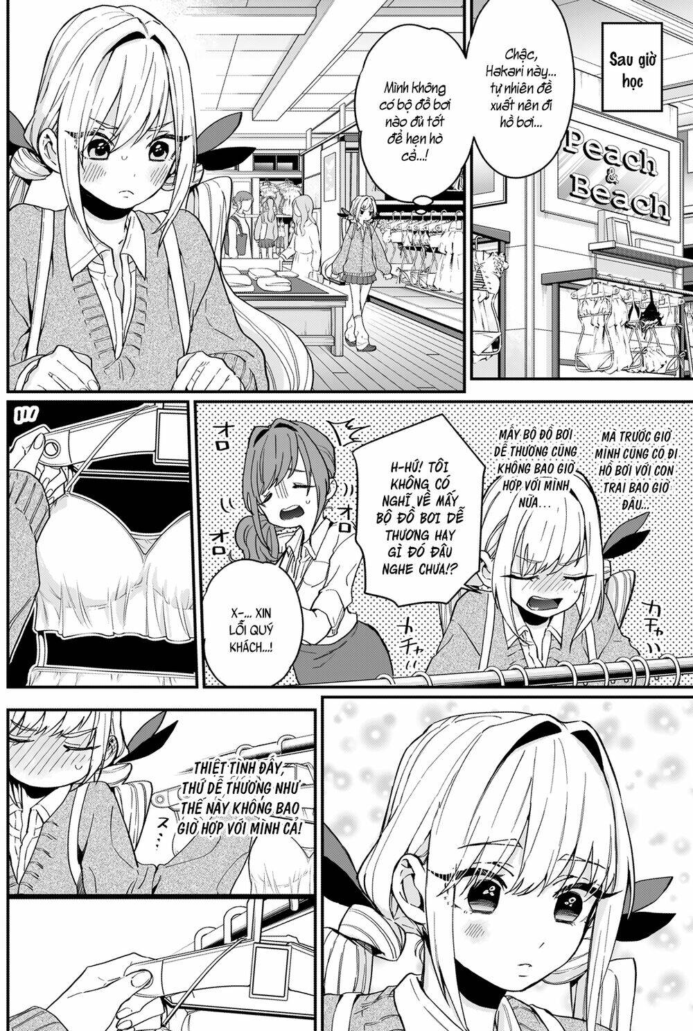 Kimi No Koto Ga Dai Dai Dai Dai Daisuki Na 100-Nin No Kanojo Chapter 8 - Trang 2