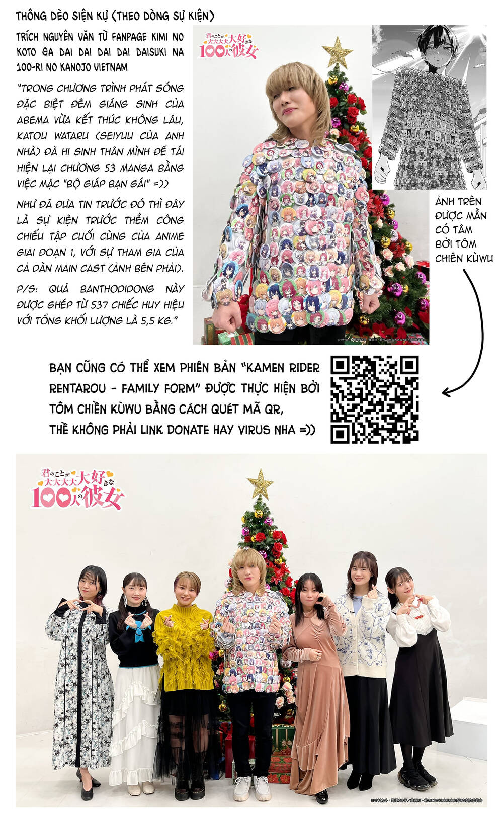 Kimi No Koto Ga Dai Dai Dai Dai Daisuki Na 100-Nin No Kanojo Chapter 83 - Trang 2