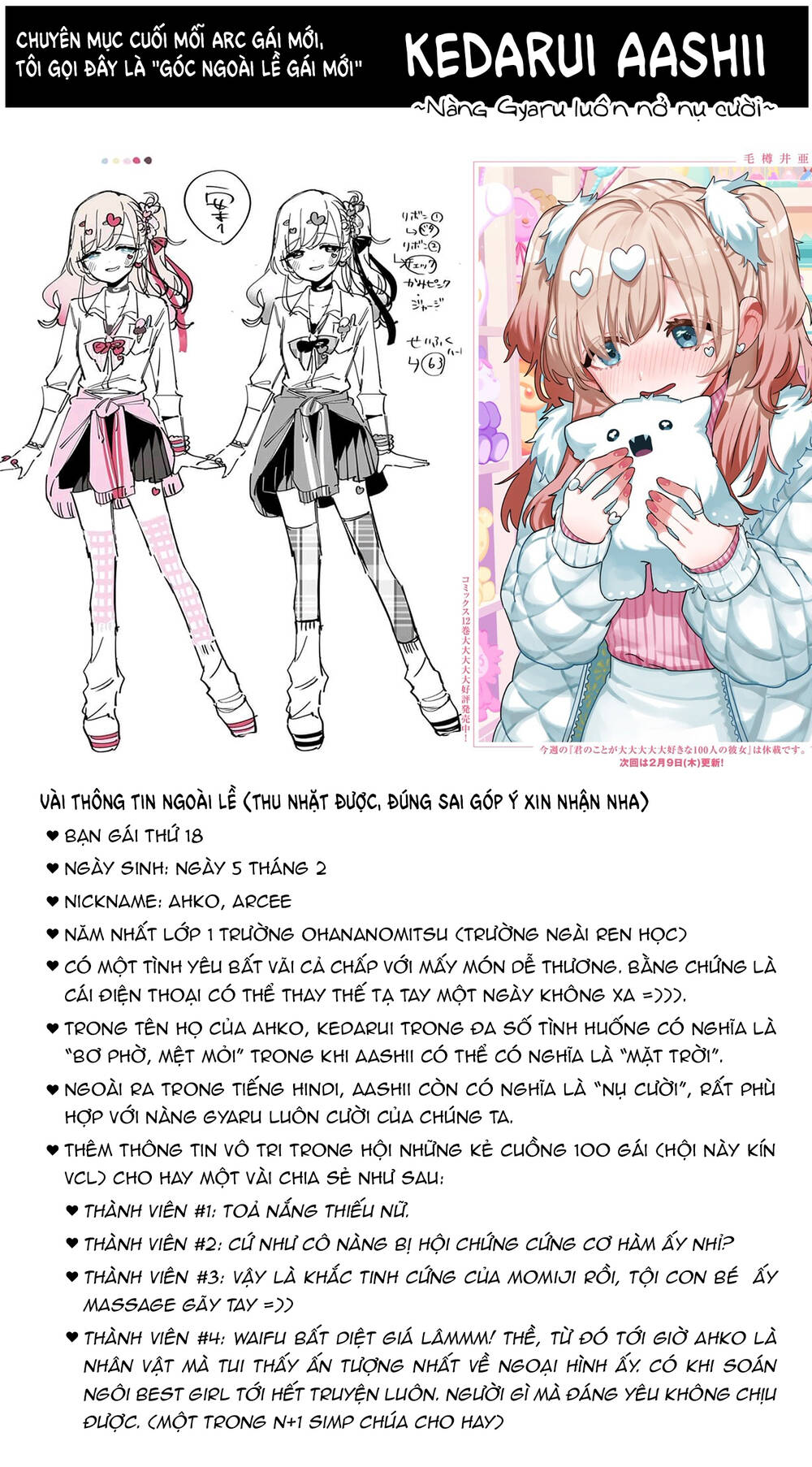 Kimi No Koto Ga Dai Dai Dai Dai Daisuki Na 100-Nin No Kanojo Chapter 87 - Trang 2