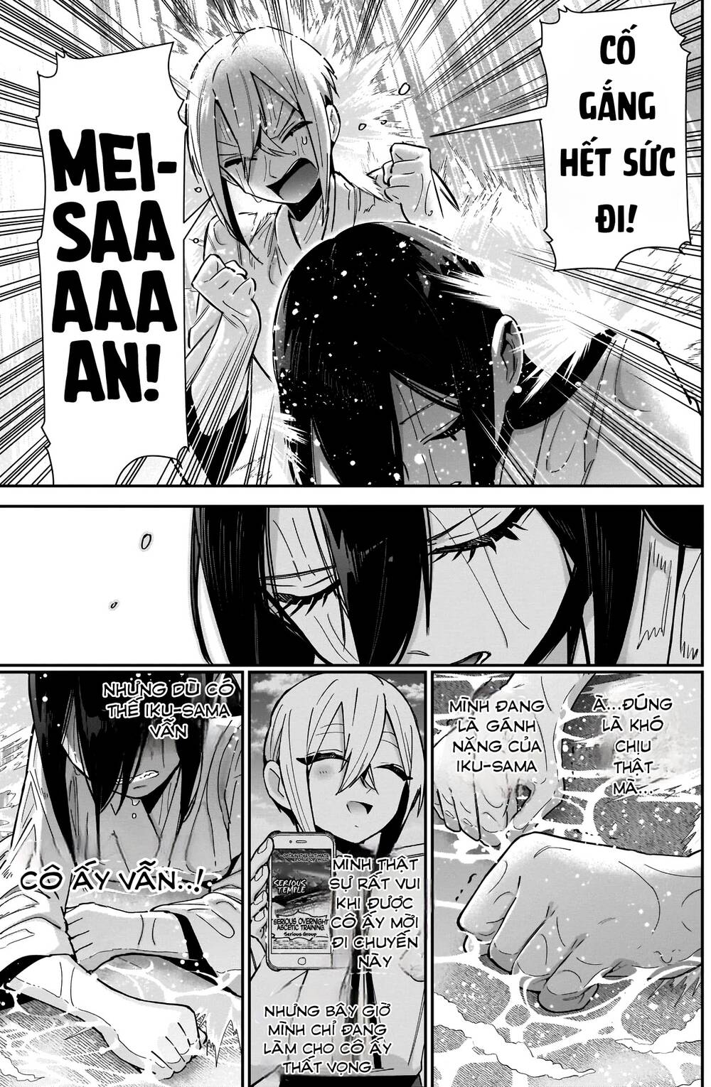 Kimi No Koto Ga Dai Dai Dai Dai Daisuki Na 100-Nin No Kanojo Chapter 89 - Trang 2