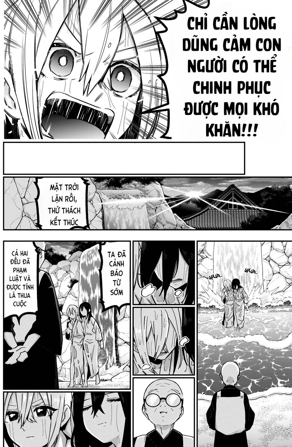 Kimi No Koto Ga Dai Dai Dai Dai Daisuki Na 100-Nin No Kanojo Chapter 89 - Trang 2