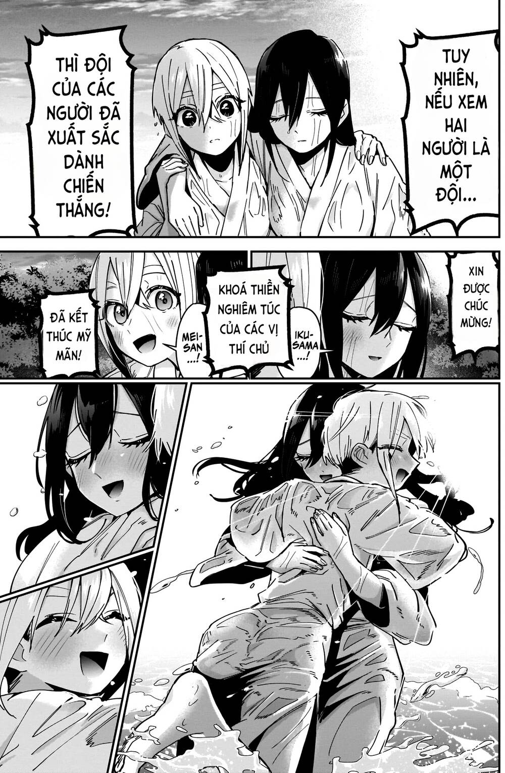 Kimi No Koto Ga Dai Dai Dai Dai Daisuki Na 100-Nin No Kanojo Chapter 89 - Trang 2