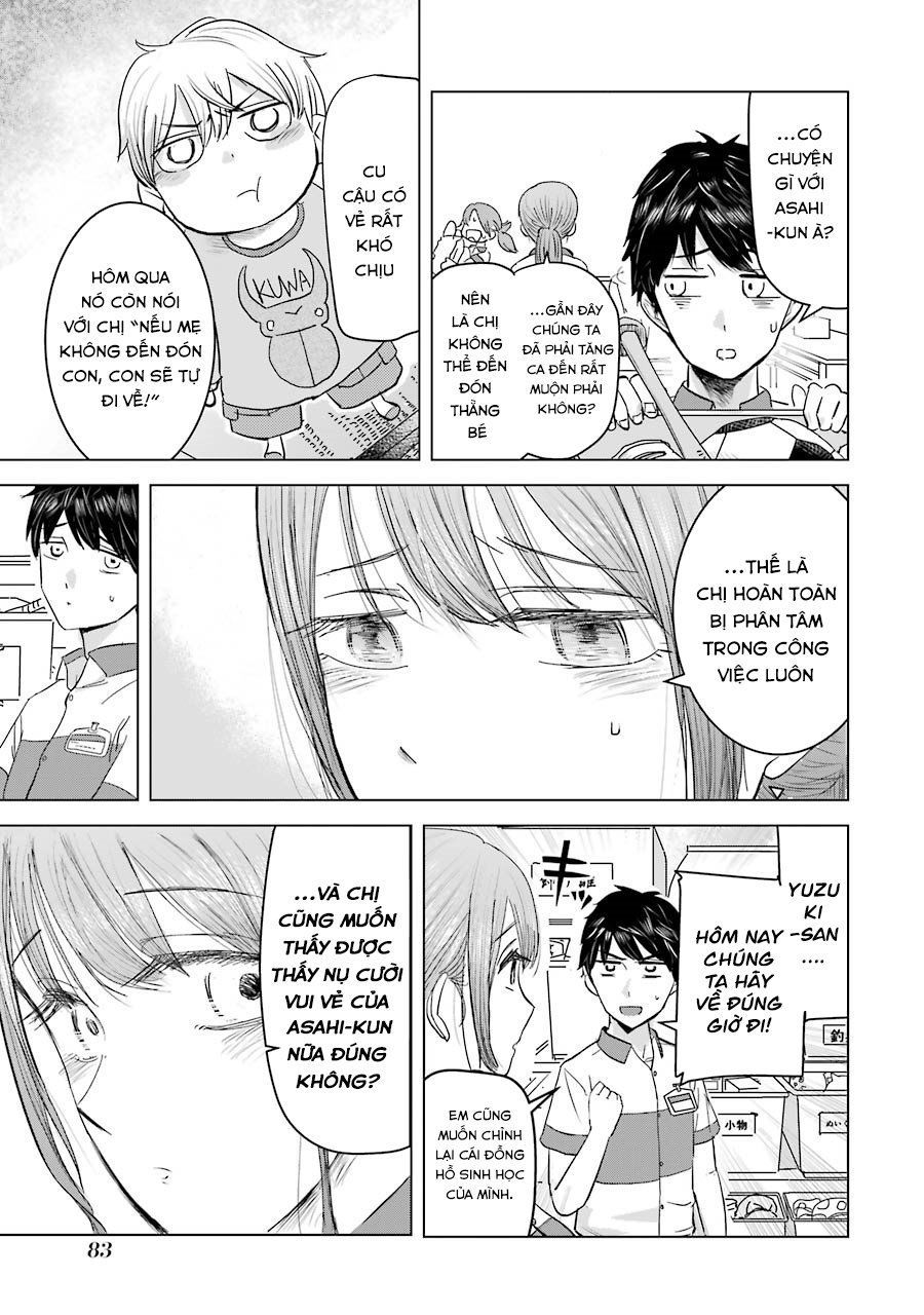 Kimi No Okasan O Boku Ni Kudasai! Chapter 4 - Trang 2