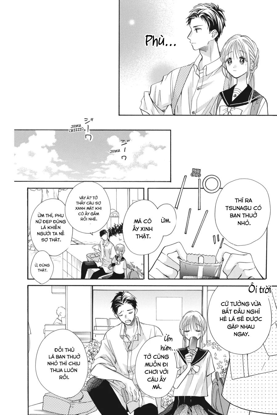 Kimi To Koete Koi Ni Naru Chapter 13 - Trang 2