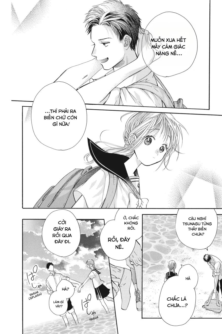 Kimi To Koete Koi Ni Naru Chapter 13 - Trang 2