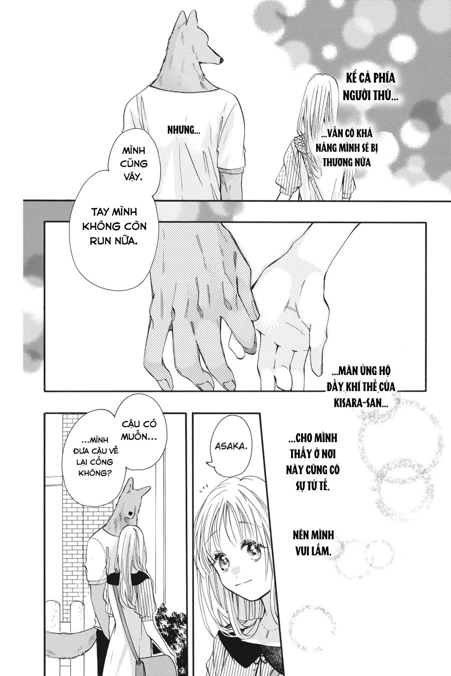 Kimi To Koete Koi Ni Naru Chapter 15 - Trang 2