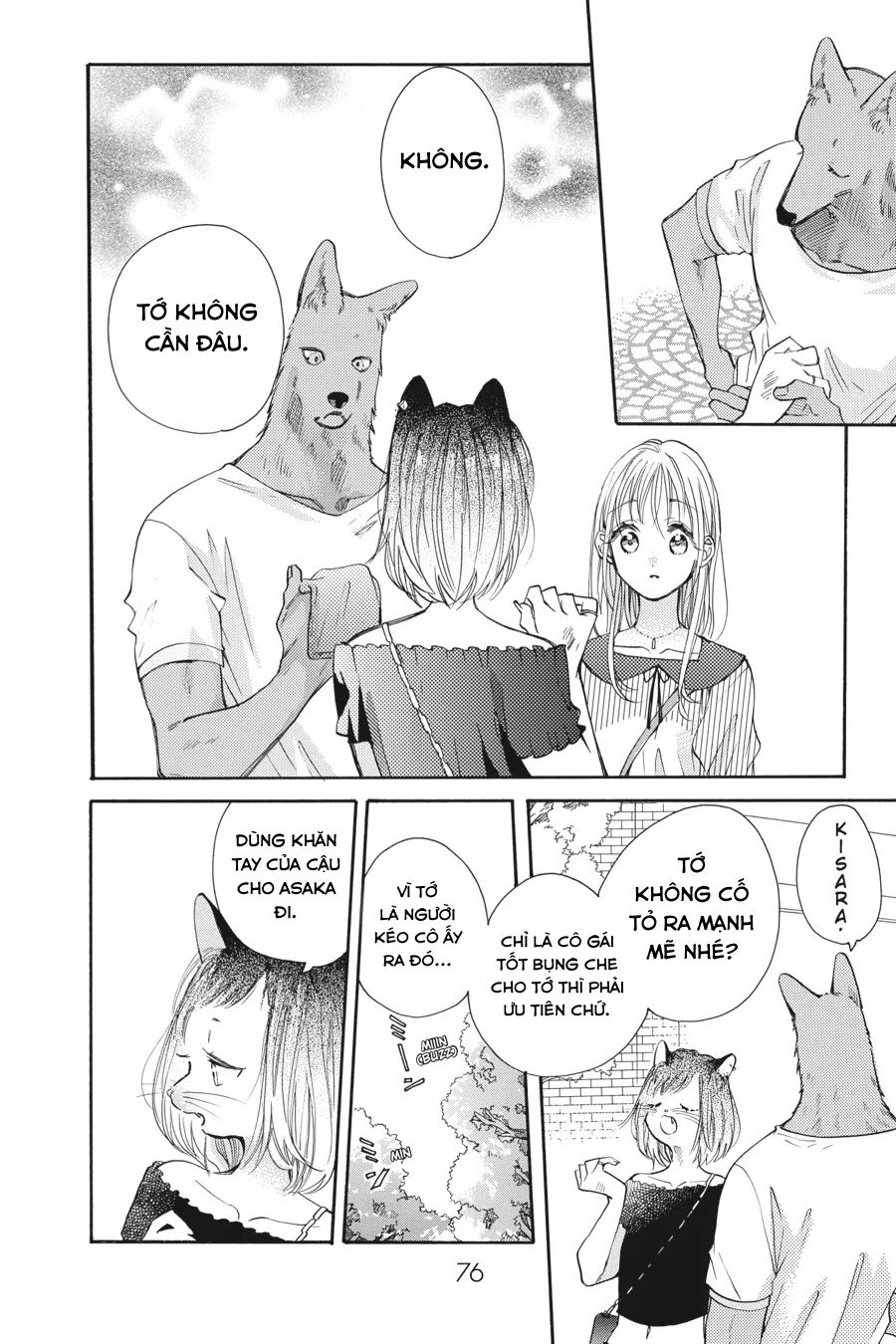 Kimi To Koete Koi Ni Naru Chapter 15 - Trang 2