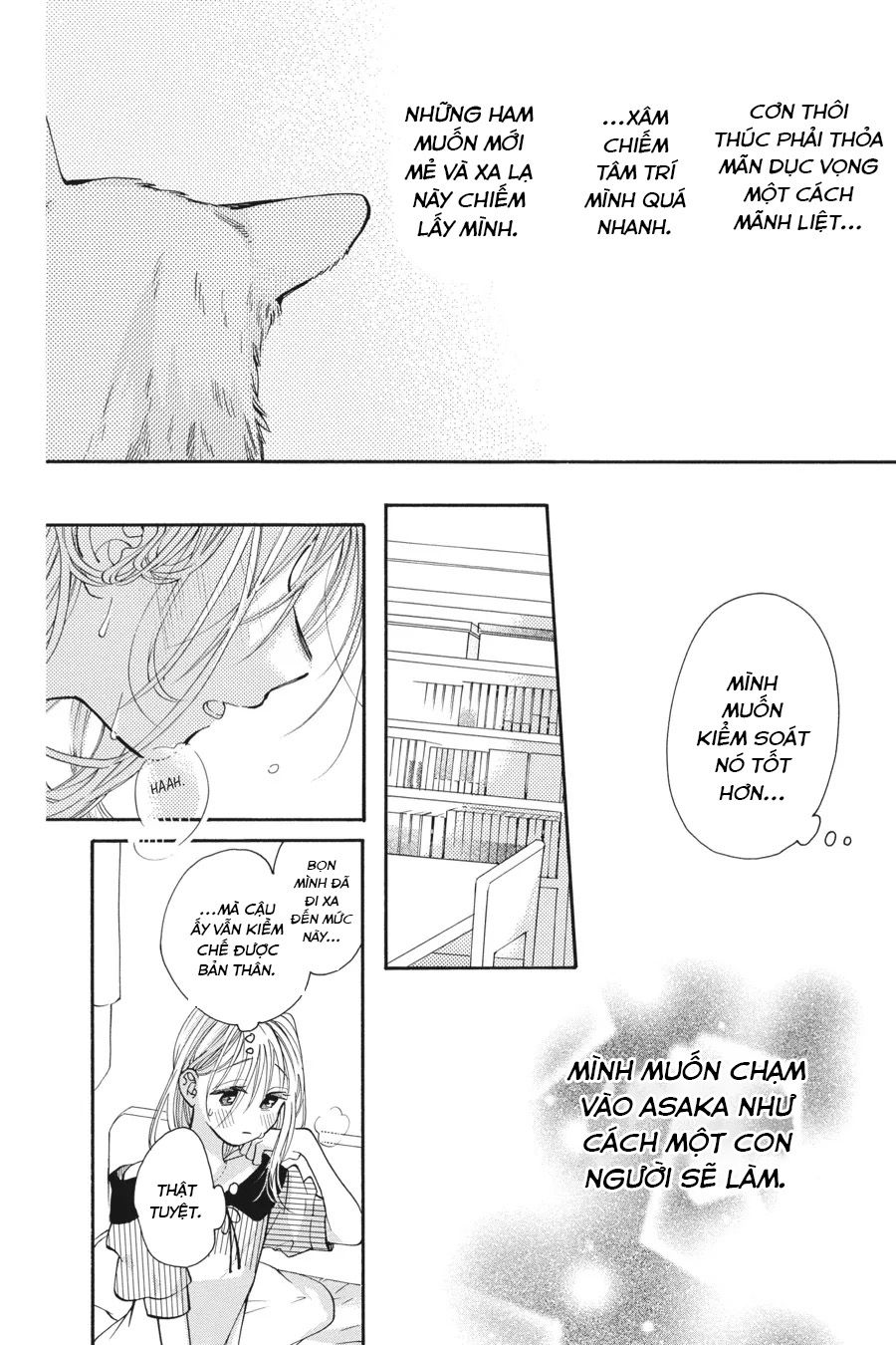 Kimi To Koete Koi Ni Naru Chapter 16 - Trang 2