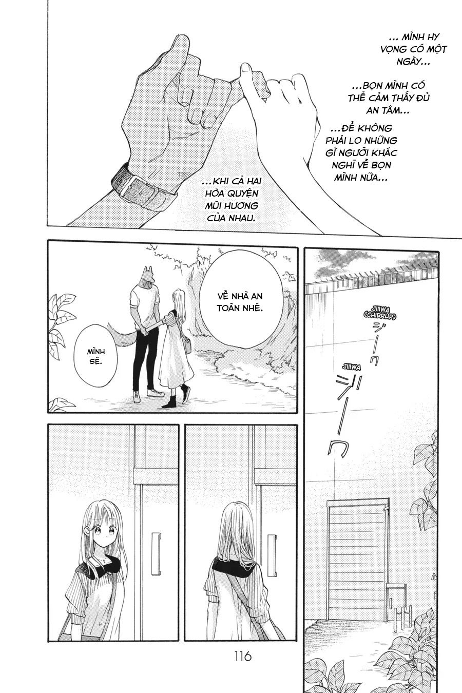 Kimi To Koete Koi Ni Naru Chapter 16 - Trang 2