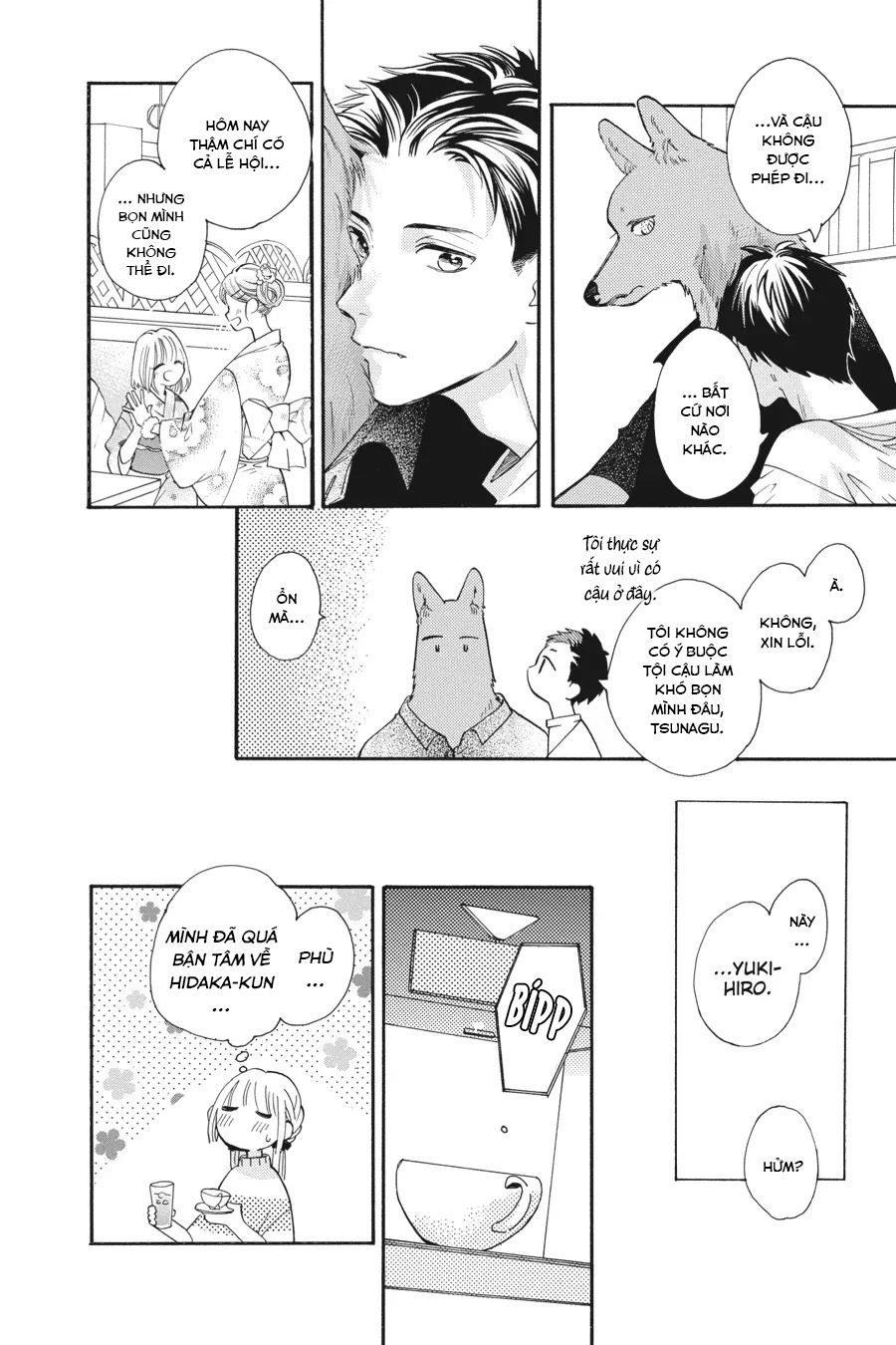 Kimi To Koete Koi Ni Naru Chapter 16 - Trang 2