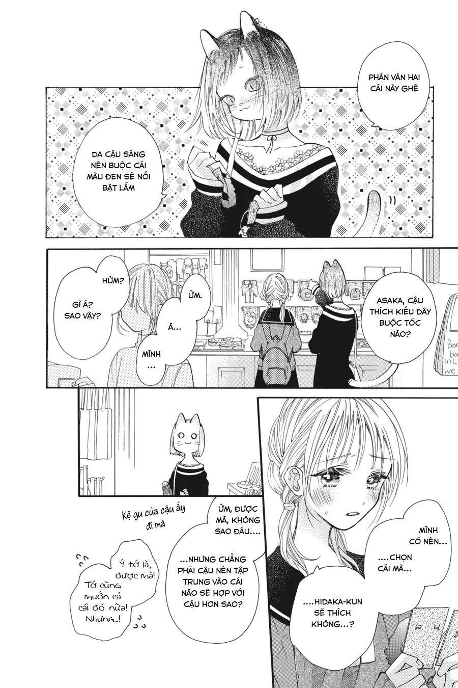 Kimi To Koete Koi Ni Naru Chapter 17 - Trang 2