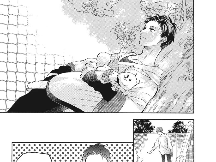 Kimi To Koete Koi Ni Naru Chapter 9 - Trang 2