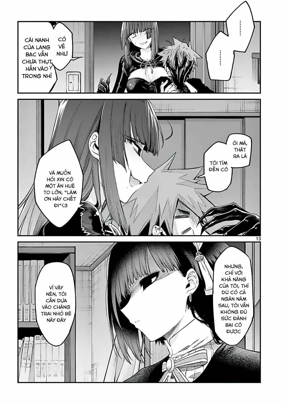 Kimi Wa Meido-Sama Chapter 12 - Trang 2