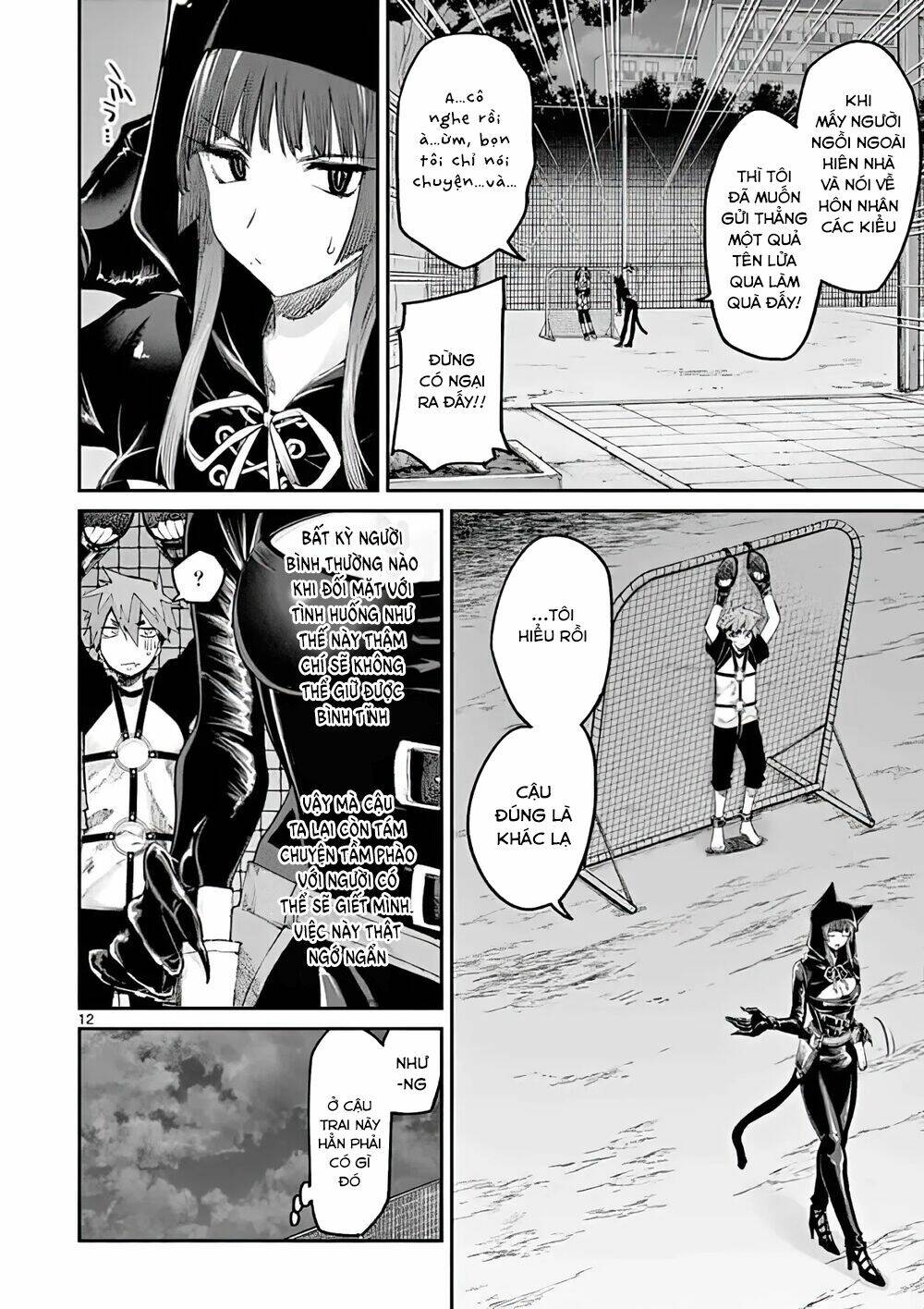 Kimi Wa Meido-Sama Chapter 13 - Trang 2