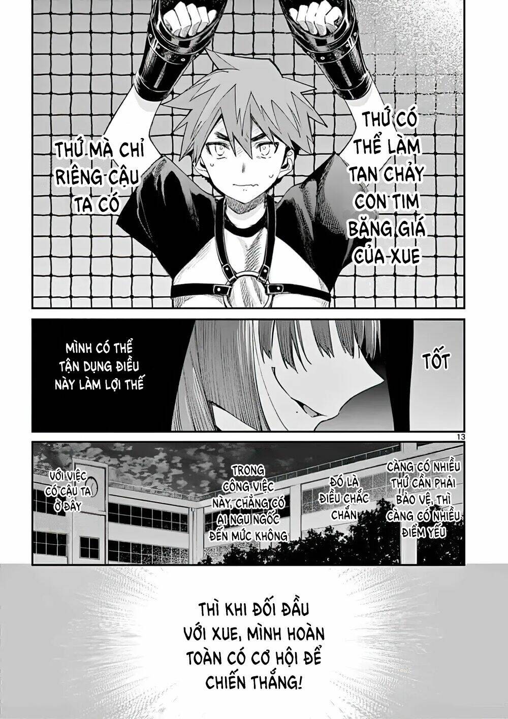 Kimi Wa Meido-Sama Chapter 13 - Trang 2