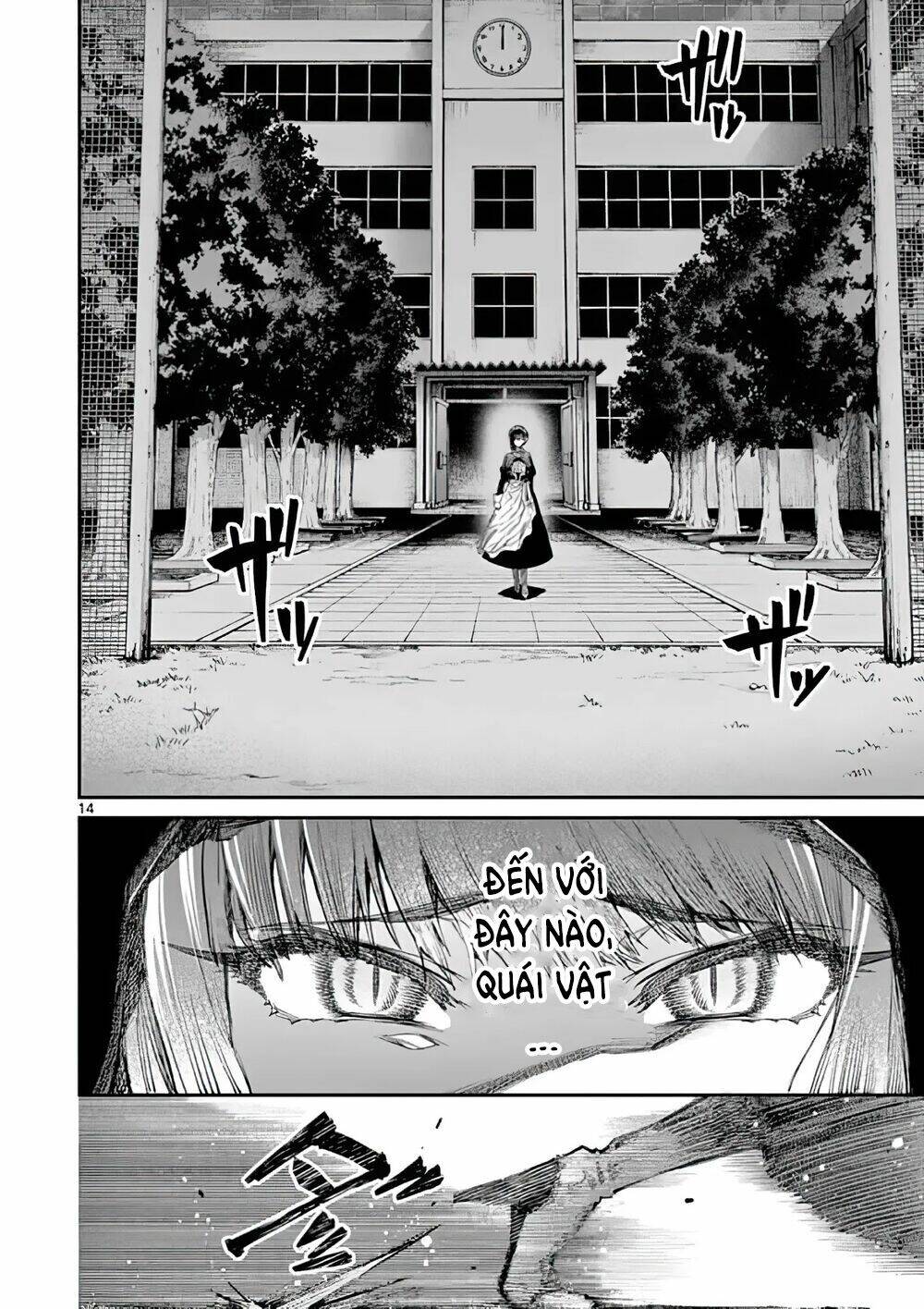 Kimi Wa Meido-Sama Chapter 13 - Trang 2
