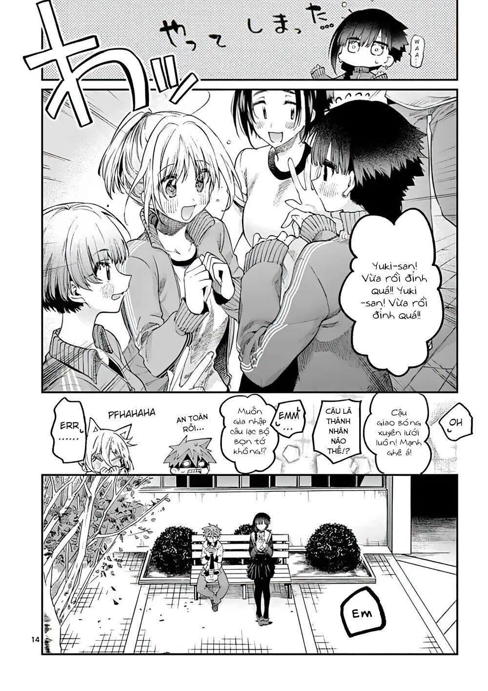 Kimi Wa Meido-Sama Chapter 15 - Trang 2