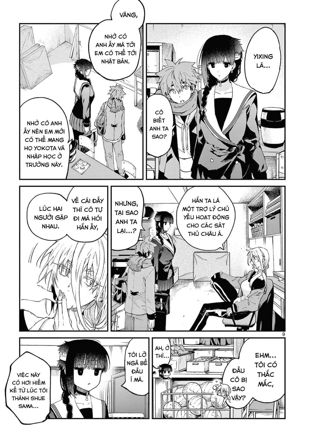 Kimi Wa Meido-Sama Chapter 37 - Trang 2