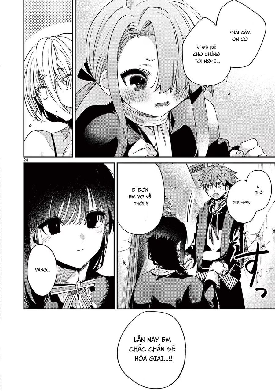 Kimi Wa Meido-Sama Chapter 55 - Trang 2